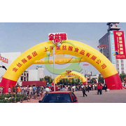 inflatable arch